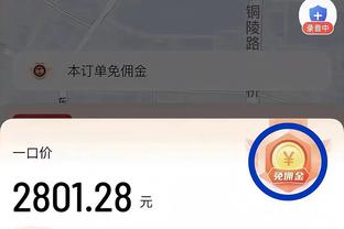 不可饶恕？KBS：两名前江原FC球员因性侵一女子被判入狱7年